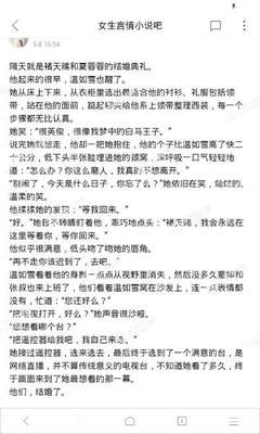 现在办理商务签去菲律宾可以吗(商务签办理攻略)